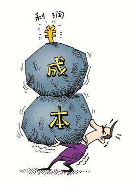電纜噴碼機(jī)