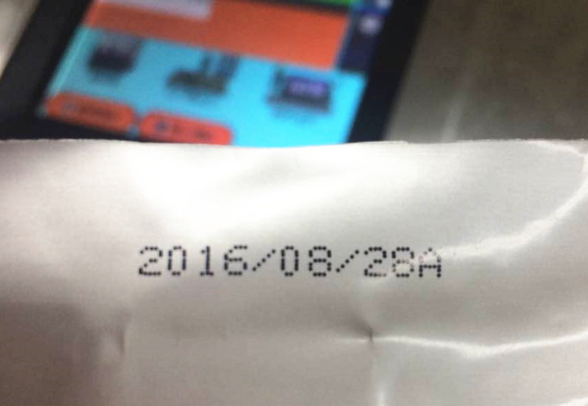 709261738490755809.jpg