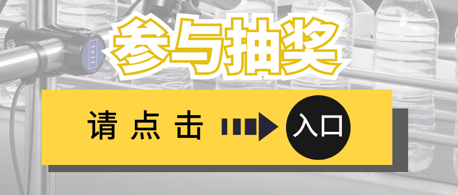 表单入口2.png