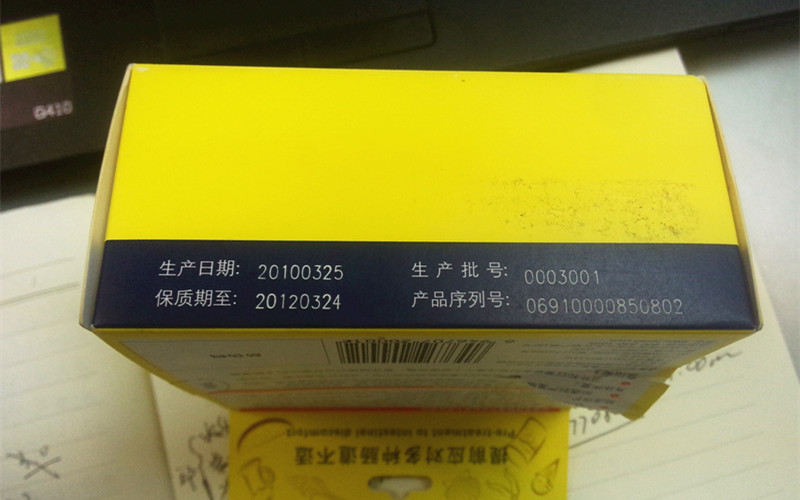 客户图片 (3)_副本.jpg