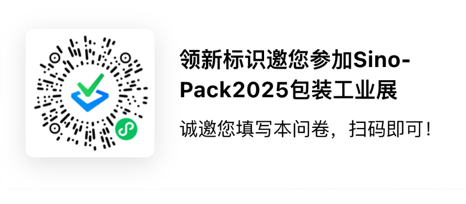 微信截图_20250224170149.png