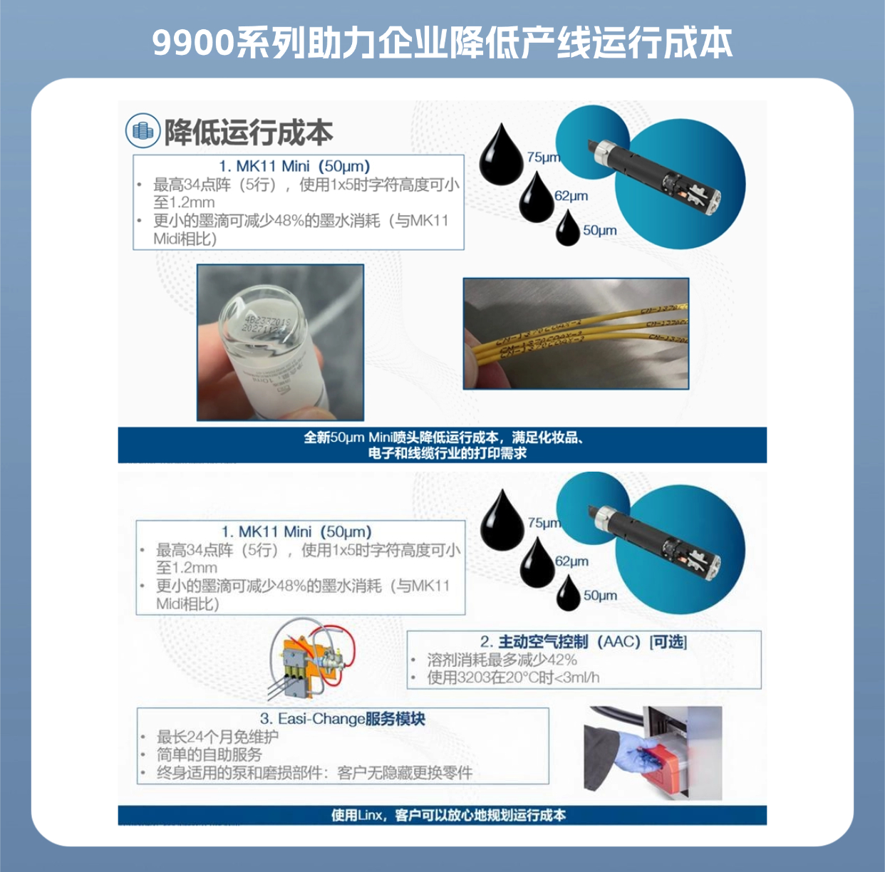 99系列 (4).jpg