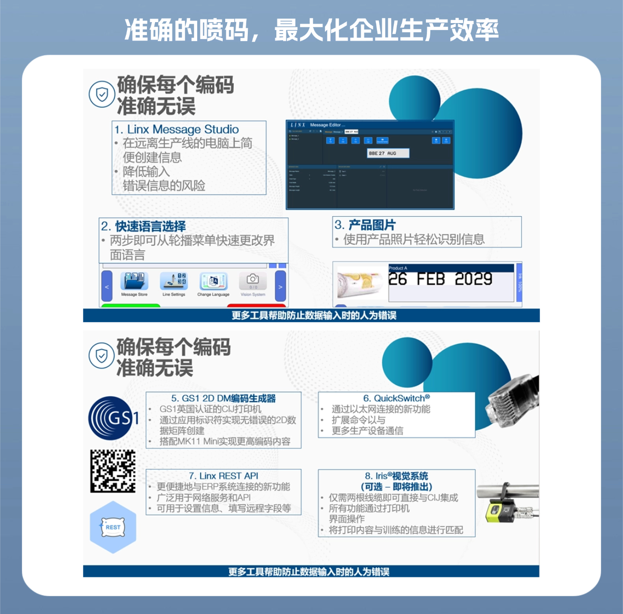 99系列 (5).jpg