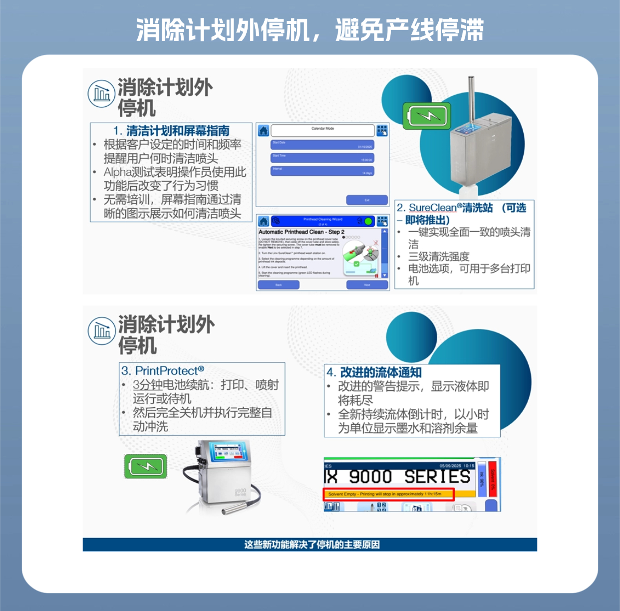 99系列 (6).jpg