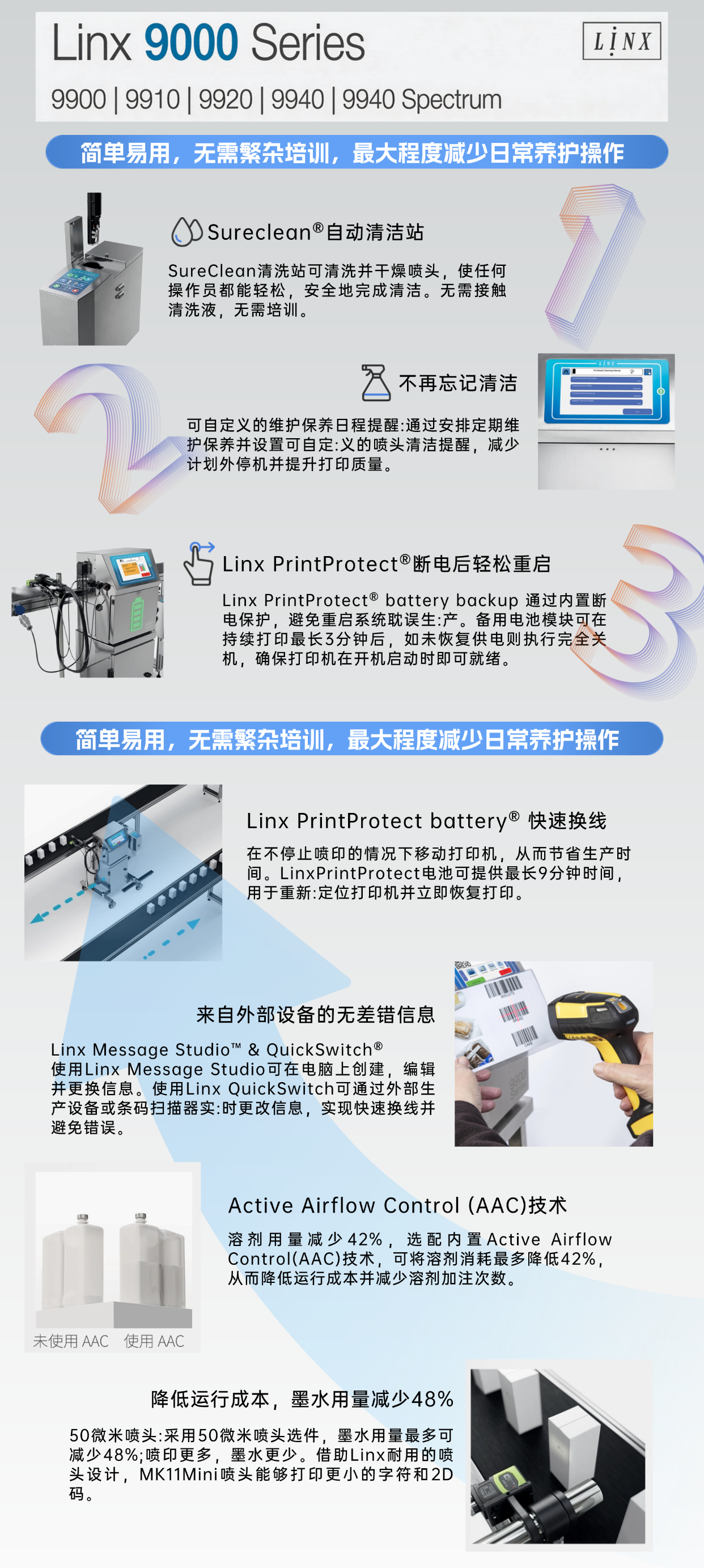 9900 (2).jpg